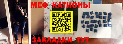 марки nbome Кулебаки