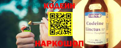 гашик Краснознаменск