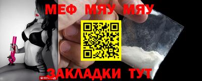 марки nbome Кулебаки
