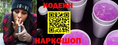 первитин Краснодар