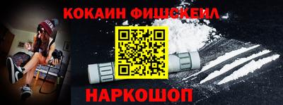 mdpv Кумертау