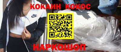первитин Краснодар