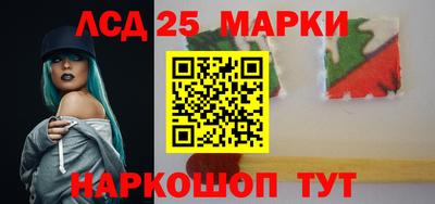 первитин Краснодар