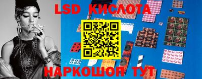 mdpv Кумертау