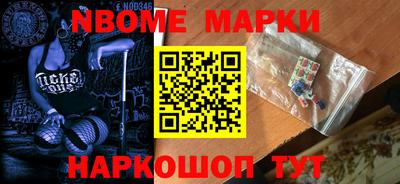 гашик Краснознаменск
