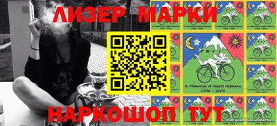 первитин Краснодар
