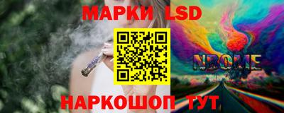 гашик Краснознаменск