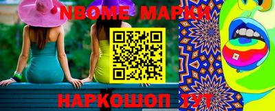 mdpv Кумертау