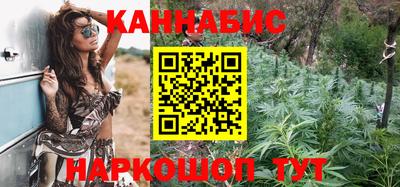 первитин Краснодар