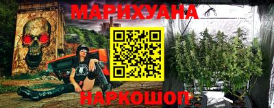 мескалин Кунгур