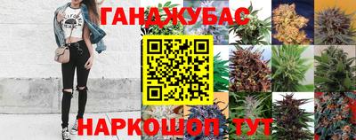 первитин Краснодар