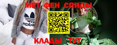 mdpv Кумертау