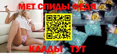 мескалин Кунгур