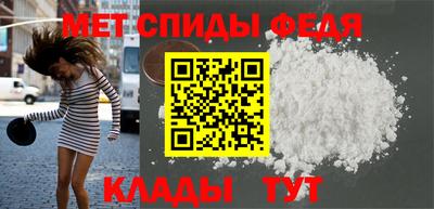 марки nbome Кулебаки