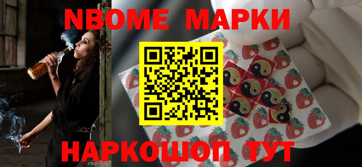 Лсд 25 экстази кислота  Лсд 25 экстази ecstasy  Вход с VPN  Каспийск 